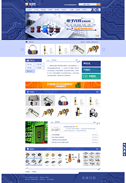 电子机械设备行业网站织梦模板【带手机端】