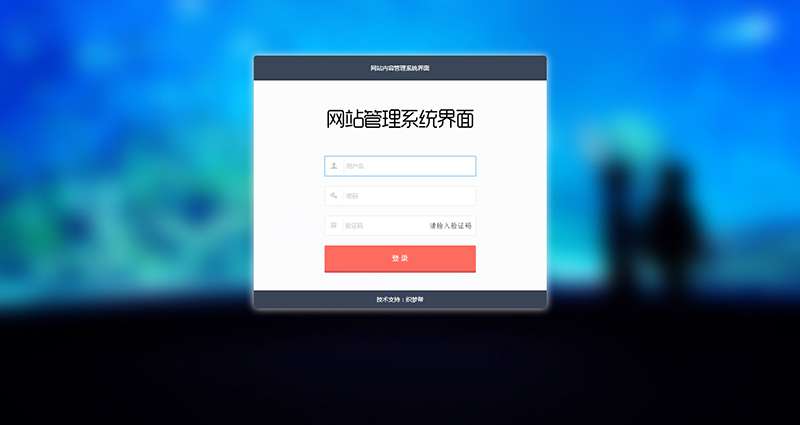 效果图1