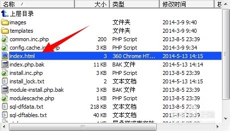 dede织梦CMS安装页面出现dir插图