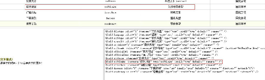 QQ图片20141014115005.jpg