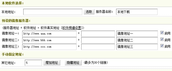 QQ图片20141014121303.jpg