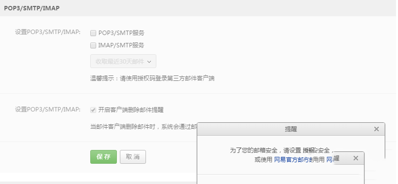1509800835182486.png 图片.png