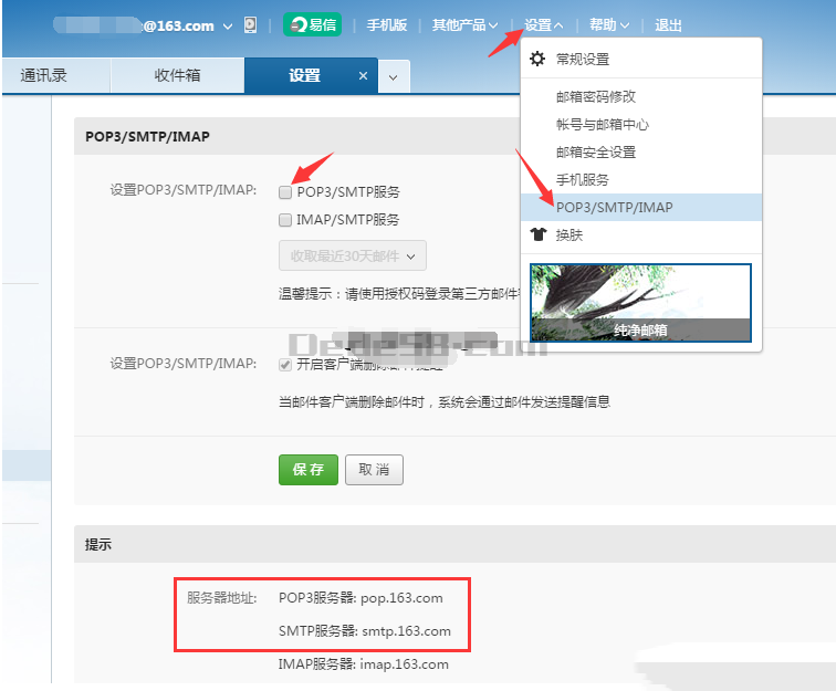 1509800813116122.png 图片.png
