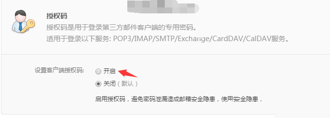 1509800850120885.png 图片.png