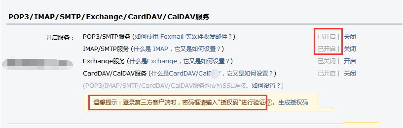 1509800782148922.png 图片.png