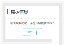 1523625554786560.png image.png