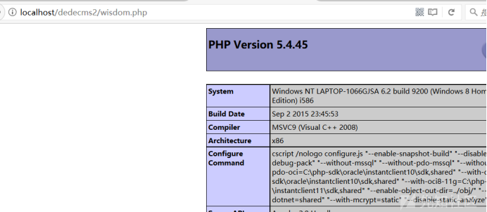 Dedecms V5.7最新漏洞 后台文件重命名