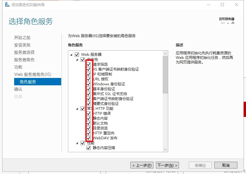 这里写图片描述