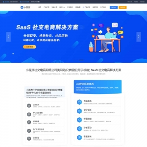 功能介绍