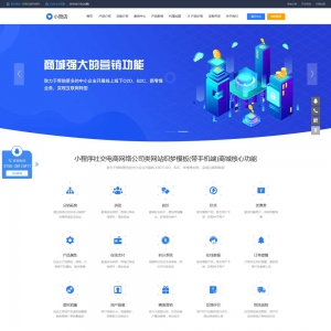 产品介绍
