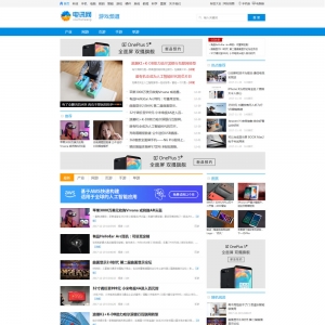 游戏