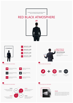 黑红大气商务计划通用PPT模板