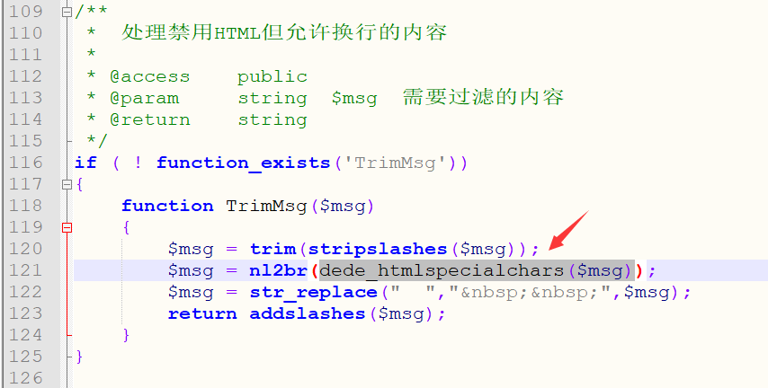 织梦gbk编码程序挑错插件提交中文被过滤插图(2)
